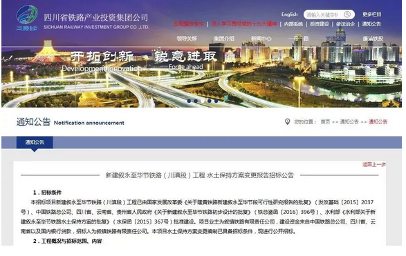 1556158282978241.png 圖片.png