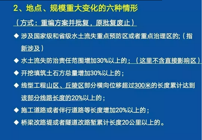 1556158647344082.png 圖片.png