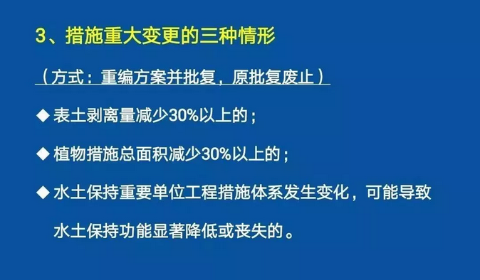 1556158666537036.png 圖片.png