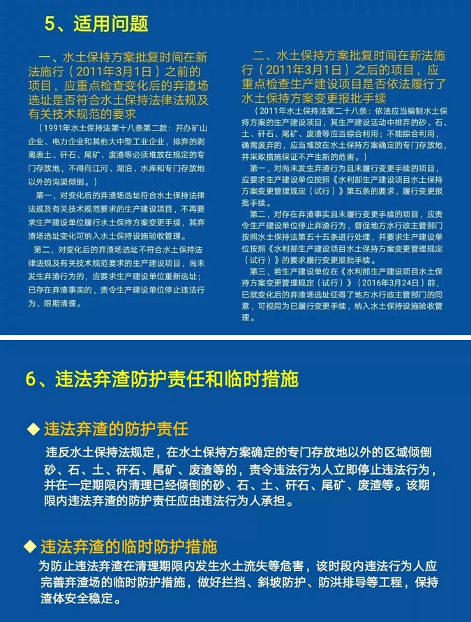 1556158839343522.png 圖片.png